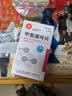 [信谊] [信宜平] 甲氨蝶呤片 2.5mg*16片/盒 实拍图