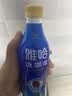 统一（President）雅哈冰咖啡450ml*15瓶 整箱装 实拍图