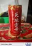 天地壹号国风插画版330ml*15苹果醋饮料低糖0脂送礼宴请年货 多喝醋有好处 实拍图