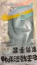 添赞（Titanfine）添赞加长家务乳胶手套1副M码清洁洗衣家用耐磨防水套袖秋冬蓝色 实拍图