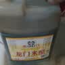 龙门米醋3.5度5L【中华老字号】  饺子点蘸拌炒纯粮酿造大包装 实拍图