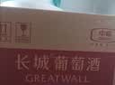 长城特选级解百纳干红葡萄酒750ml*6瓶整箱装红酒礼盒送礼 实拍图