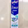 佳洁士3D炫白玫瑰盐牙膏美白去黄去牙渍含氟170g京东自营新老包装混发 实拍图