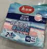 美丽雅抗菌百洁布15片洗碗海绵厨房专用抹布刷碗吸水加厚去油污波纹海绵 实拍图