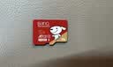 banq&JOY联名款 32GB TF（MicroSD）存储卡U1 C10 A1 高速畅销款 行车记录仪&监控摄像头手机内存卡 实拍图