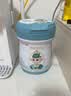 蓓康僖宜品启铂婴幼儿配方纯绵羊奶粉3段1-3岁适用800克*6 A2 β-酪蛋白 实拍图