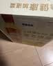 天地壹号苹果醋饮料650ml*12整箱酸爽解腻低糖0脂多喝醋有好处 过节送礼 实拍图