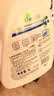 威露士La有氧洗衣液松木香16斤（瓶1L*4+补充袋装500ml*8）【品质严选】 实拍图