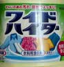 花王（KAO）衣物彩漂液1000ml 护色固色增艳剂去黄污渍漂白水深色衣服彩漂剂 实拍图