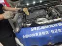 壳牌（Shell）全合成机油0W-30 SP4L超凡都市光影混动燃油适用汽车保养京东自营 实拍图