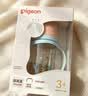 贝亲（Pigeon）PPSU双把手防胀气奶瓶240ml 丛林小兔 M号奶嘴 3月+ AA218 实拍图