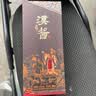 茅台 汉酱 匠心传承 酱香型白酒 53度 500ml 单瓶装 实拍图