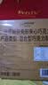 可尼斯（CorNiche）贝壳形夹心巧克力礼盒 约20颗195g 进口休闲零食生日礼物节日礼品 实拍图