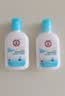大宝【丁禹兮推荐】SOD清爽保湿凝露100ml*2乳液面霜擦脸油补水护肤品 实拍图