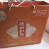 德州扒鸡山东特产礼品送礼鸡肉熟食肉礼品扒鸡礼盒1kg中华老字号 实拍图