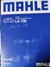 马勒（MAHLE）高风量空调滤芯滤清LA708(适用新宝来08-18年宝来传奇/蔚领C-TREK 实拍图