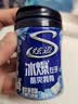 炫迈 脆皮无糖口香糖 薄荷味 40粒56g1瓶 糖果零食 清新口气 提神便携 实拍图