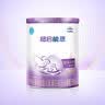 雀巢（Nestle）【超值加量】超启能恩3段 适度水解配方奶粉12-36月850g*1 3倍DHA 实拍图