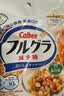 卡乐比（Calbee）即食燕麦片冷泡 减糖水果麦片50g*7独立小包 营养早餐代餐零食 实拍图