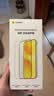 倍思【AR增透抗反光】适用iPhone18Promax钢化膜苹果18Promax手机膜全屏高清无尘仓贴膜保护膜2片装 实拍图