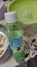 多美洁美国进口宠物犬洁齿水118ml 宠物狗狗漱口水洁齿水洁牙无需牙刷 实拍图