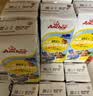 安佳（Anchor）金装高钙儿童牛奶 190ml*12礼盒 新西兰进口草饲牛奶 双原生营养 实拍图