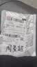 【京东快递】充电线三合一数据线一拖三快充多头编制车载适用苹果Type-c安卓华为荣耀vivo小米oppo 单线【三合一编织线黑色1.2米】 实拍图