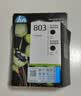 惠普（HP）803原装黑色双支装墨盒 适用hp deskjet 1111/1112/2131/2132/2621/2622打印机 实拍图
