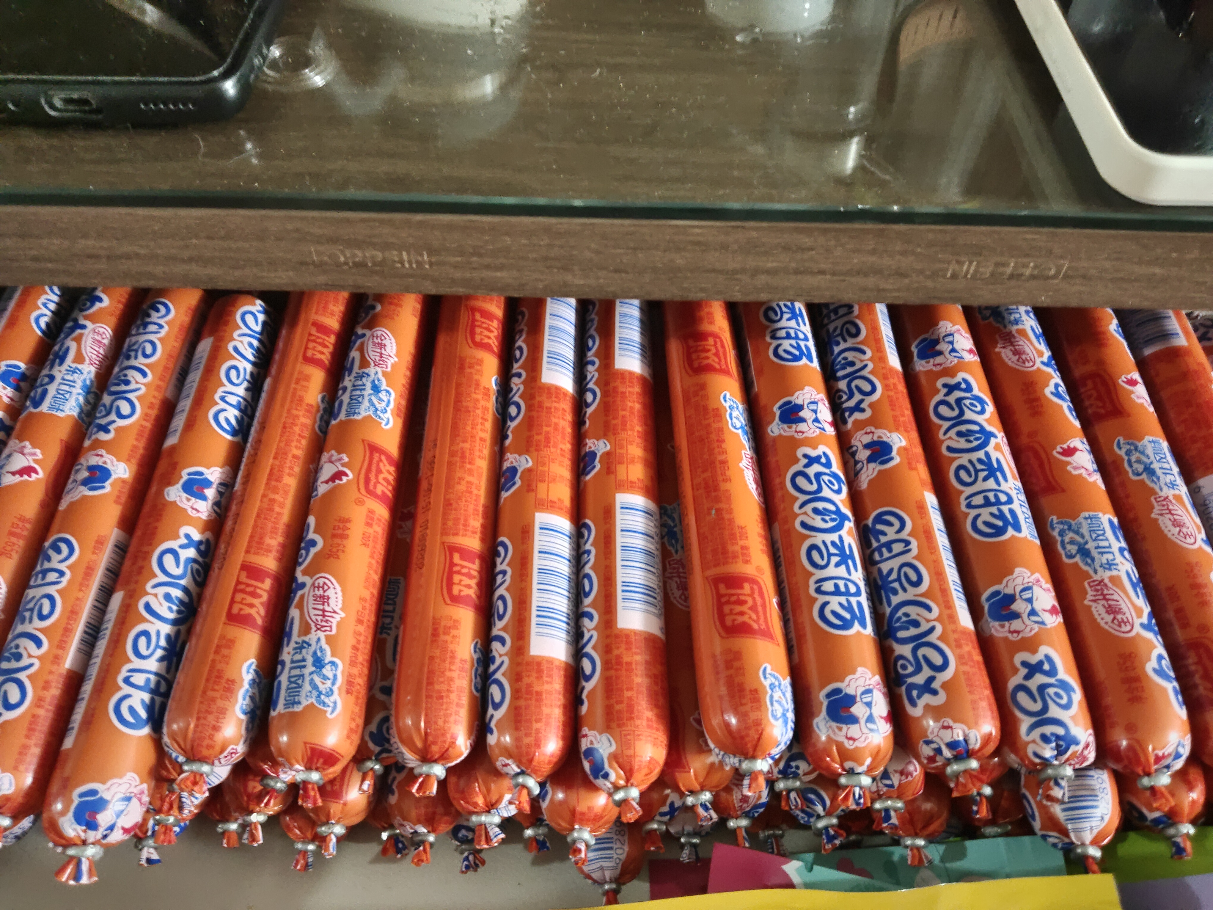 双汇鸡肉火腿肠香肠65g*50支整箱鸡肉肠休闲零食  出游露营出游 实拍图