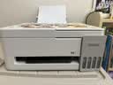 爱普生（EPSON）【6代新品】L3351墨仓式彩色打印机 微信打印/无线连接 家用AI学习打印机（打印、复印、扫描） 实拍图
