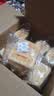 京东京造纯奶魔方吐司小奶砖800g/约15枚盒子面包片休闲零食品代餐早餐 实拍图