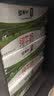 蒙牛全脂纯牛奶250ml*16盒 3.2g蛋白 送礼礼盒 实拍图