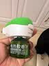 润本电蚊香液驱蚊液45ml*4瓶+1个定时加热器驱蚊防蚊蚊香无香型 实拍图