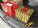 名品集合流心臻品月饼礼盒470g高端礼盒中秋送礼流心奶黄五芳斋陶陶居 实拍图