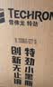 雪佛龙（Chevron） 特劲TCP燃油宝除积碳汽油添加剂三元催化保养清洁剂355毫升 实拍图