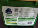 超能【肖战同款】浓缩天然皂粉 青柠罗勒香 3斤 5重酵素 4倍洁净 实拍图