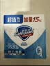 舒肤佳香皂 纯白115g*3块皂 99.9%除菌   除螨温和润肤沐浴肥皂 实拍图