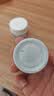 科颜氏高保湿面霜14ml*2补水保湿滋润【临期清仓】 实拍图