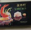 思念京东臻品虾仁水饺1kg50只蒸煎饺子夜宵儿童早餐速冻半成品速食 实拍图
