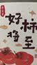 织锦楼100%桑蚕丝丝巾非遗手工苏绣真丝围巾加长款杭州丝绸披肩生日礼物 实拍图