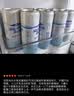 百事可乐纯水乐AQUAFINA无糖0脂0卡苏打气泡水汽水饮料330ml *24听 随机发 实拍图