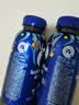 瑞幸即享咖啡 即饮瓶装咖啡饮料 柚C美式300ml*3瓶 果汁果咖入口清爽 实拍图