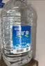 恒大冰泉天然饮用矿泉水4L*4桶整箱装大桶泡茶露营桶装水京东自营热门商品 实拍图