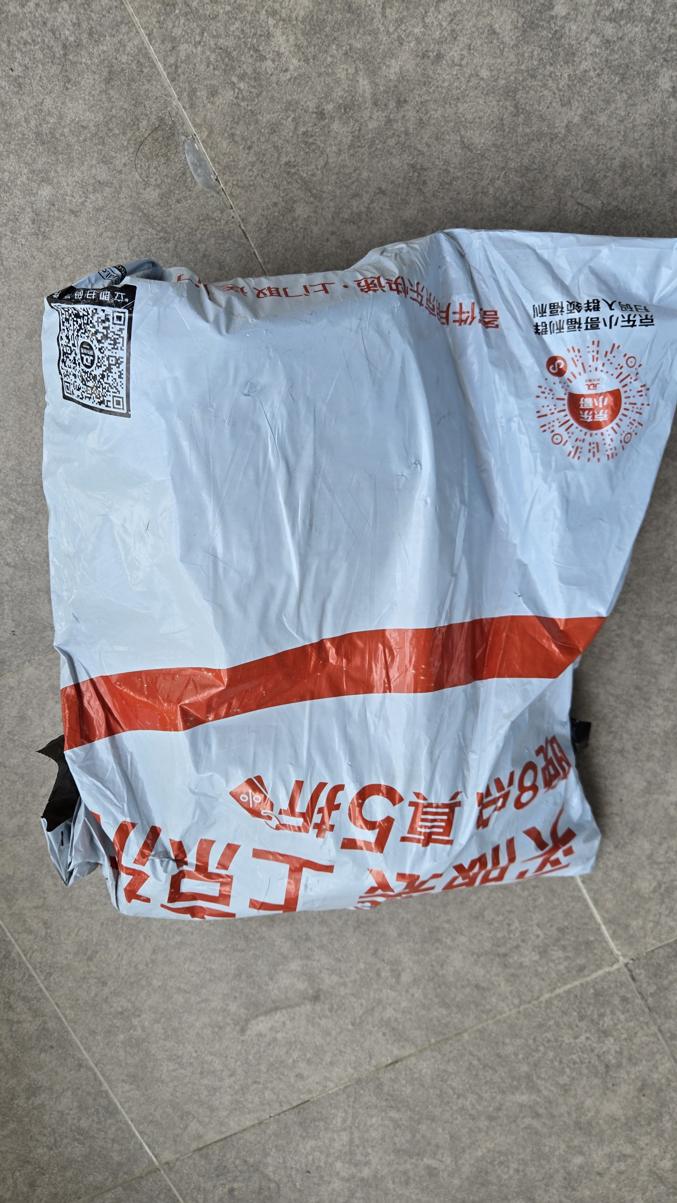 史丹利日本进口鹿沼土颗粒硬质杜鹃兰花多肉纯赤玉土铺面介质营养3L 实拍图