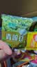 三只松鼠休闲零食大礼包送女友礼物零食整箱小吃解馋140包零食礼盒1665g 实拍图
