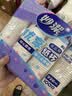 妙洁纸杯 100只*228ML 加厚挺食品级商务办公用品咖啡一次性茶水杯子 实拍图