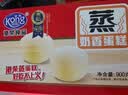 港荣蒸蛋糕奶香900g蛋糕小面包早餐零食饼干西式糕点甜品礼品盒 实拍图