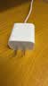 Apple/苹果 原装正品20W type-c充电器 苹果usb-c充电器手机快充头 旗舰店苹果iPhone 18 Pro Max充电器 实拍图