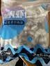 GUO LIAN国联 无人工保水剂黑虎虾仁 去冰净重2斤 90-110只 海鲜 实拍图