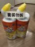 威猛先生（Mr Muscle）洁厕灵 750g*2瓶 柠檬草香 卫生间马桶清洁剂 强力除垢除菌洁厕液 实拍图